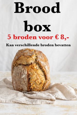 Broodbox